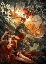 久草在线视频网站
